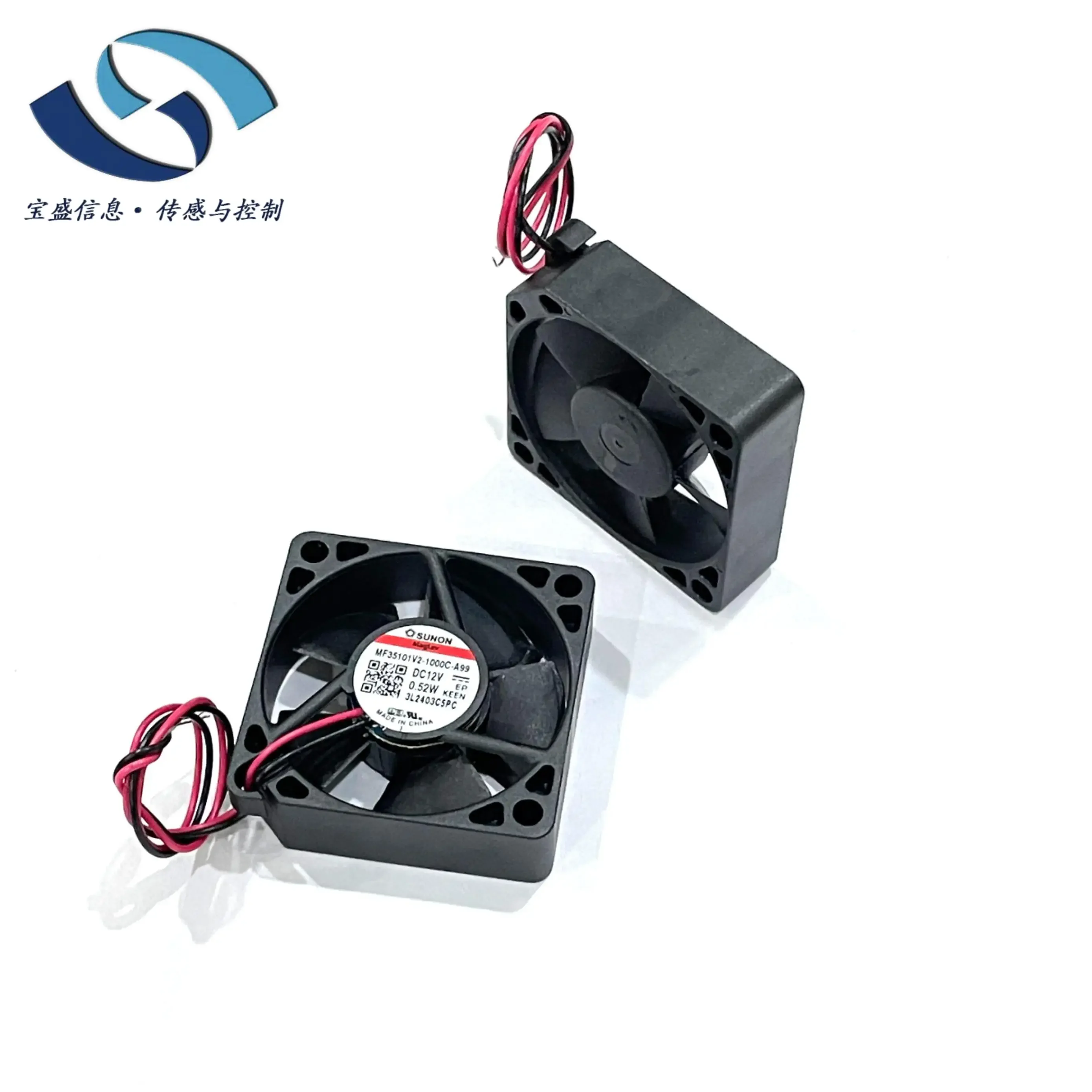 Стандартный осевой потоковый вентилятор постоянного тока