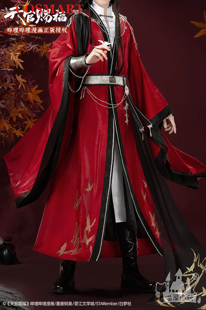 COSMART Аниме Heaven Official's Blessing Hua Cheng Tian Guan Ci Fu HuaCheng Антикварная униформа костюм для