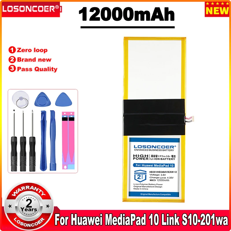 Аккумулятор LOSONCOER 12000 мАч HB3X1 для планшетов Huawei MediaPad 10