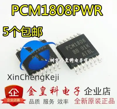 30pcs original new PCM1808PWR PCM1808 A/D conversion SOP-14