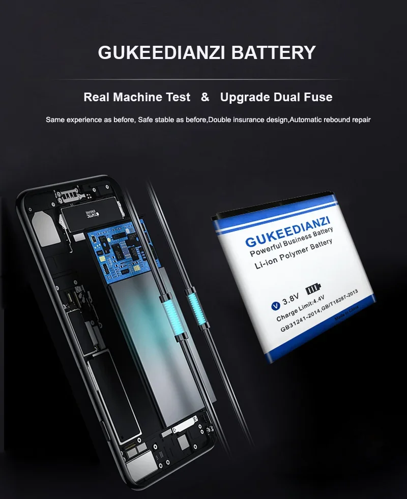 GUKEEDIANZI 3400 мАч BP-6X BL-5X BL 5X BP 6X Аккумулятор для Nokia 8800/8860/8800 Sirocco/N73i Batterij + Track NO