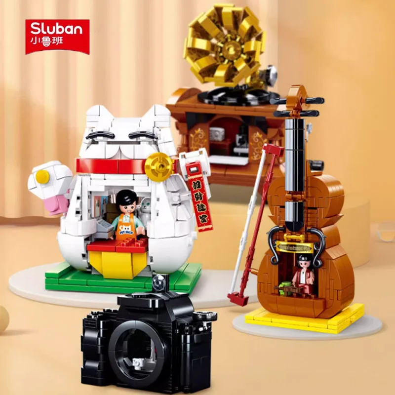 SLUBAN оригинальность Street View серии головоломки скрипка фонограф форма высокое