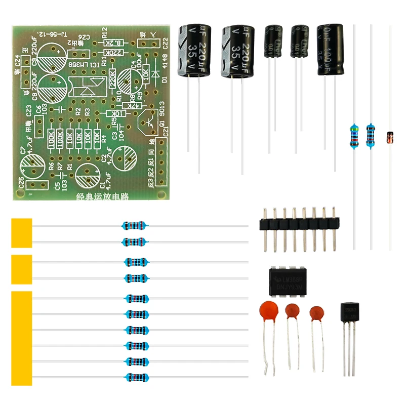 Классическая схема Op-amp набор сделай сам Экспериментальная плата электронная