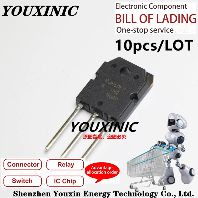 YOUXINIC 100% новый импортный оригинальный RJH60F7A RJH60F7 RJH60F7ADPK TO-247 FET IGBT tube 90A 600V