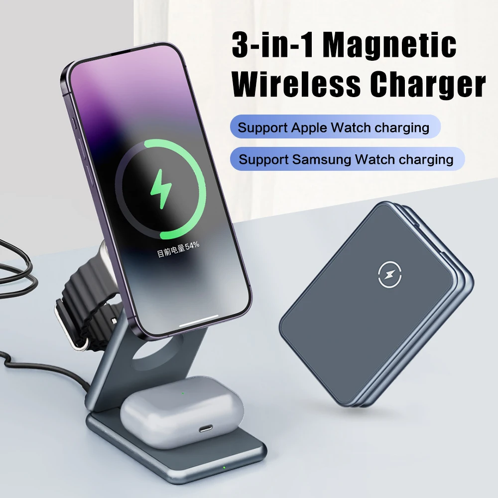 

3 в 1, складная беспроводная зарядная док-станция для iPhone 14, 13, 12 Pro