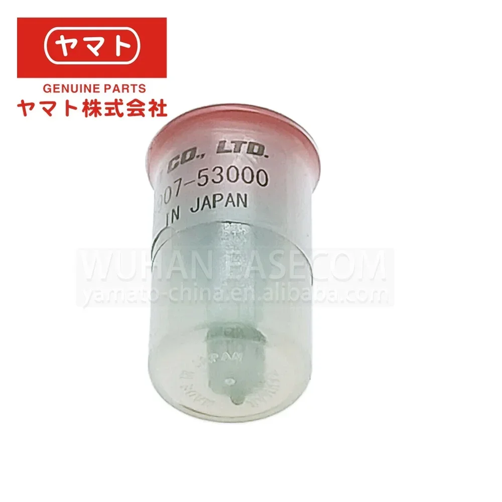Фото Оригинальные запчасти Yanmar: Форсунка 123982-53000 для 4TNE106 №3
