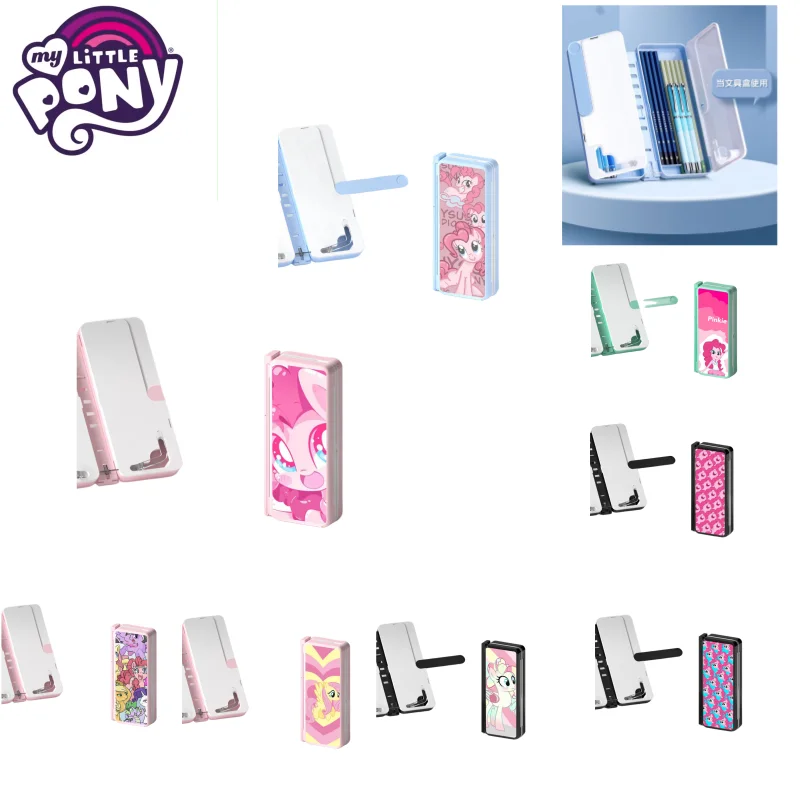 Box Multifunctional Dirt-resistant Stationery Box Twilight Sparkle Storage Pencil Box