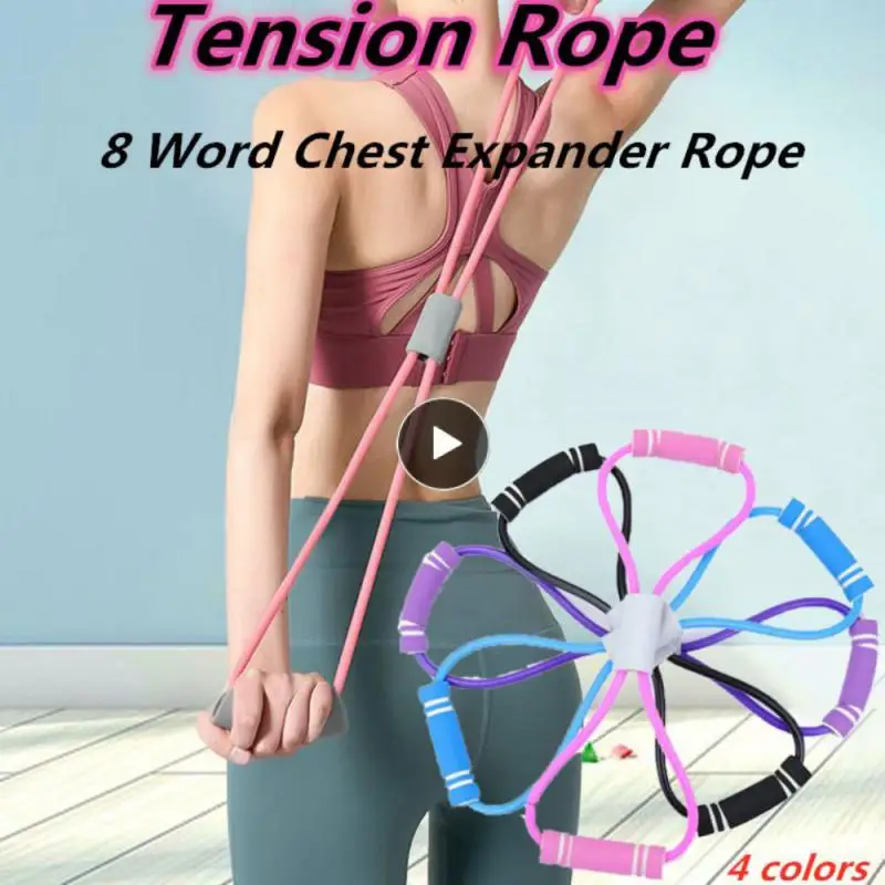 

Fitness Yoga Tension Rope Wall Pulley Resistance Band 8 Word Elastic Rope Chest Expander Rope Build Muscle Weight Loss Artifact
