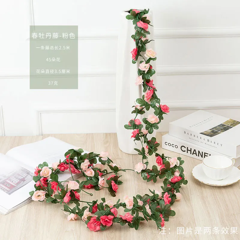 

250CM Rose Artificial Flowers Christmas Garland for Wedding Home Room Decoration Spring Autumn Garden Arch DIY Fake Plant Vine