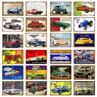 Старинный гаражный автомобиль, металлический постер, жестяной знак, мотор, декоративная пластина, пластина, Декор для дома, мотель, Ностальгический декор стен