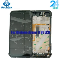 6 3 inch for original ulefone armor 9 9e lcd display with frame touch screen digitizer assembly replacement glass