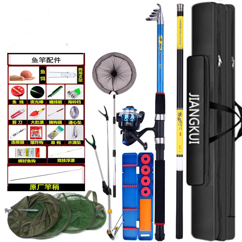 Fishing Material Complete Fishing Kit Equipment Telescopic Fishing Rod Professional Assembly Pesca Equipamentos Fishing Goods