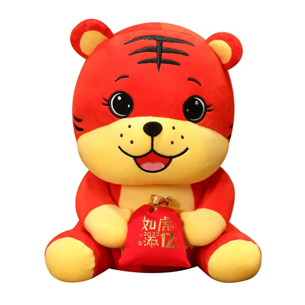 

Plush Doll The Year Of Tiger Mascot Lucky Treasure Tiger Doll Zodiac Tiger Doll New Year Annual Party Gift Plush Toy 30CM