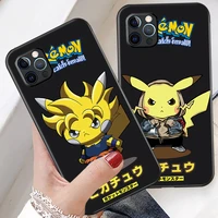 cartoon pikachu phone case for funda iphone 11 12 13 pro max 12 mini x xr xs max 6 6s 7 8 plus soft liquid silicon back coque