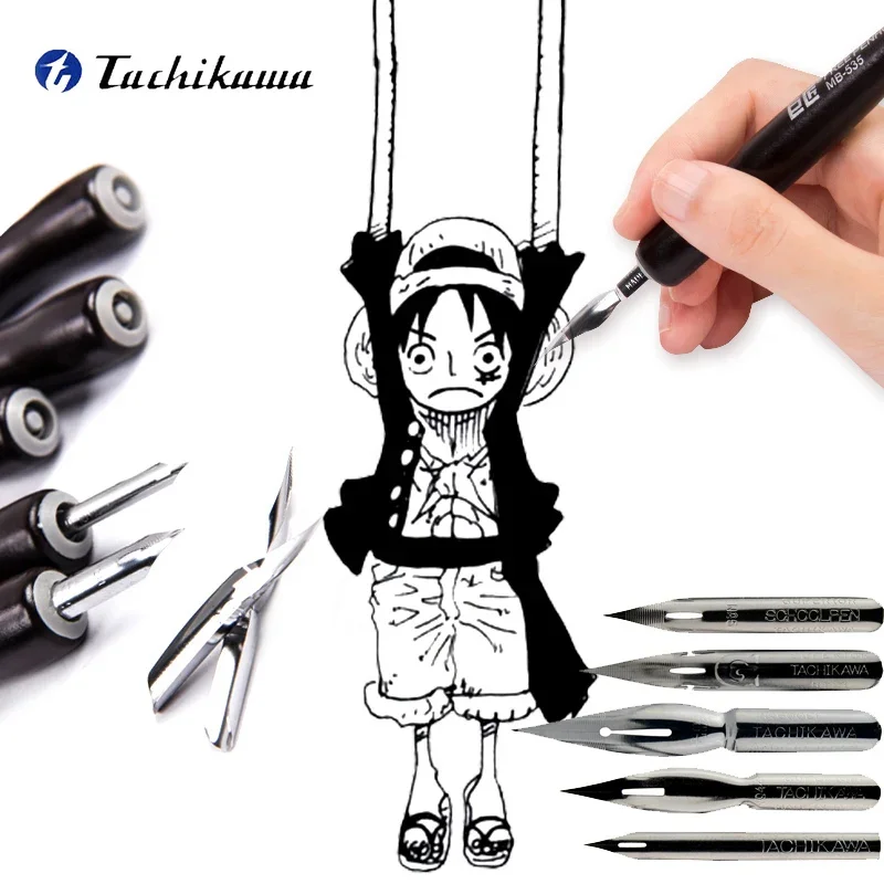 Перьевая ручка Tachikawa 1 наконечник японская премиум-класса для рисования линий