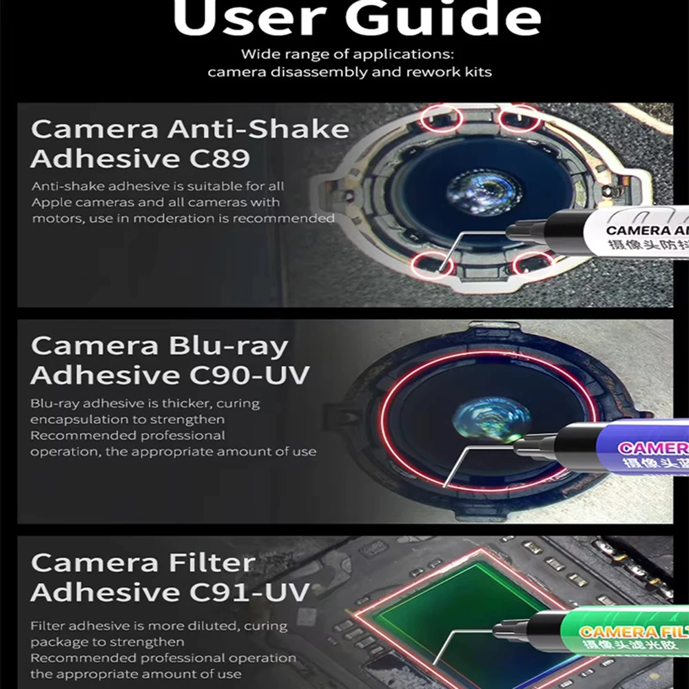 Специальный клей для ремонта механической камеры C89 C90-UV C91-UV мобильного телефона