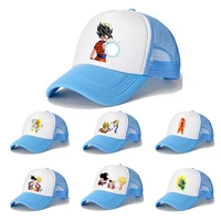 shade hip hop hat comic dragon ball boys and girls casual gifts cool handsome size adjustable sun wutian kakarot mesh breathable