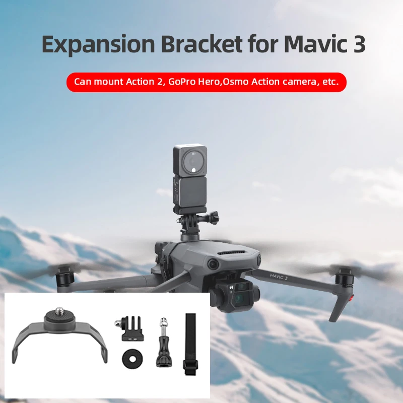 

Комплект верхнего удлинителя для DJI Mavic 3/3, классический кронштейн для заполняющего света для камеры дрона DJI Action/Gopro/Insta360, аксессуары для дрона