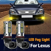 2pcs led fog light lamp blub canbus error free 9006 hb4 for lexus es330 es350 gs300 gs430 gs350 gs450h gs460 rx300