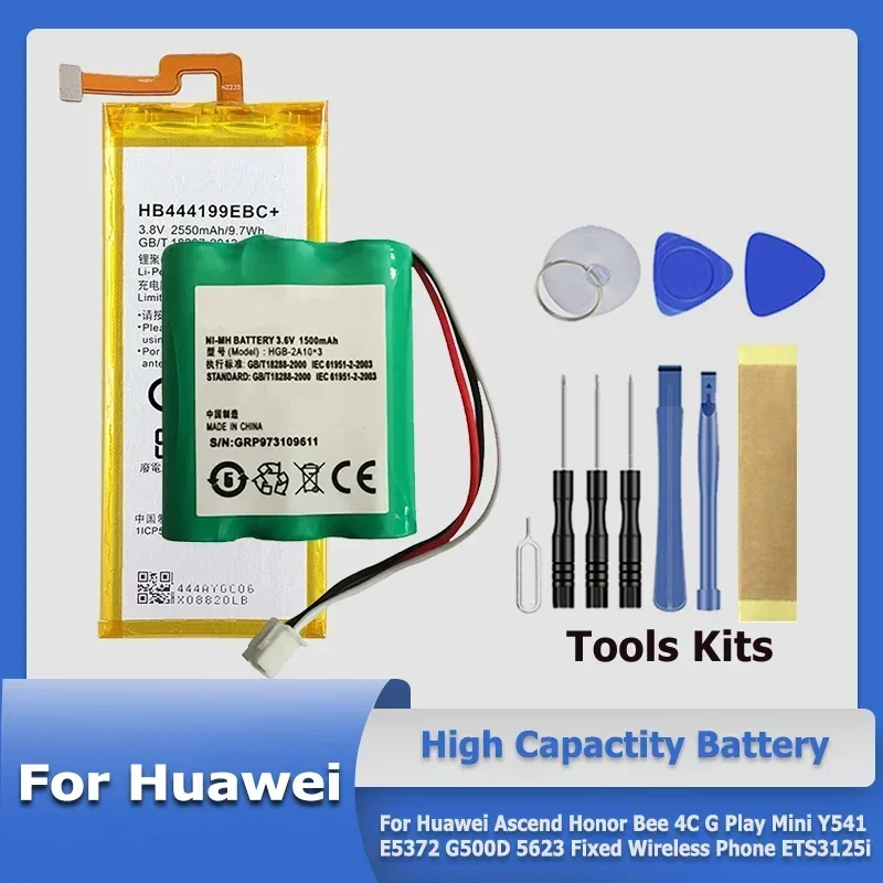 HB 444199 EBC + HGB-2A10x3 аккумулятор для Huawei Ascend Honor Bee 4C G Play Mini Y541 E5372 G500D 5623 фиксированный