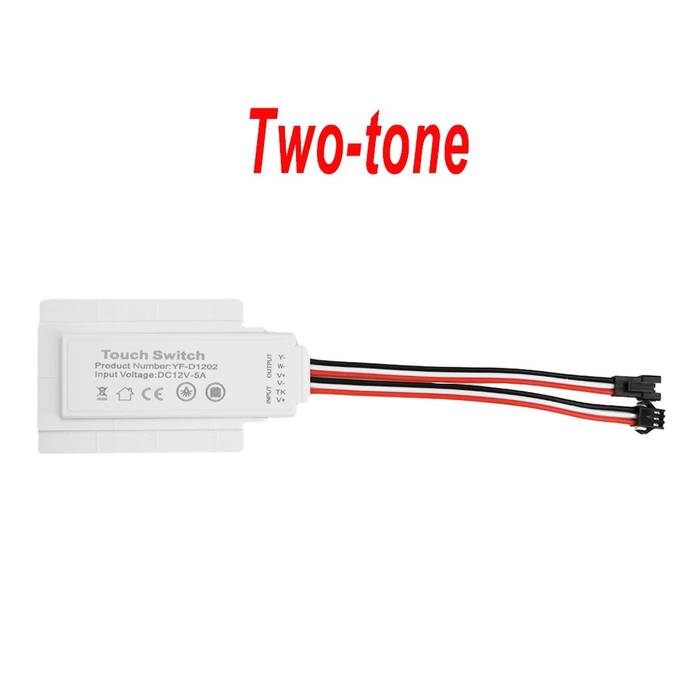 

12 В, 5 А, 60 Вт, сенсорный переключатель с двойной клавишей, светодиодный драйвер, бесступенчатое затемнение, регулировка цвета, противозапотевание, умный переключатель для зеркала в ванной комнате