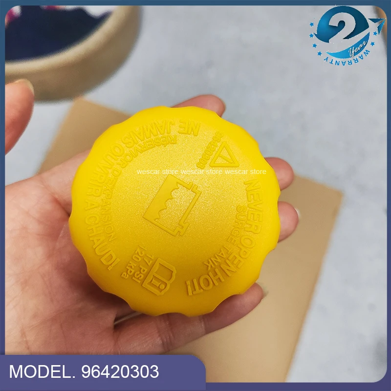 Фото 20 шт. крышек расширительного бачка радиатора OEM #   96420303 96351578 Для Chevrolet DAEWOO Opel Aveo Optra Nubira Lanos Pontiac G3 1.6L №4