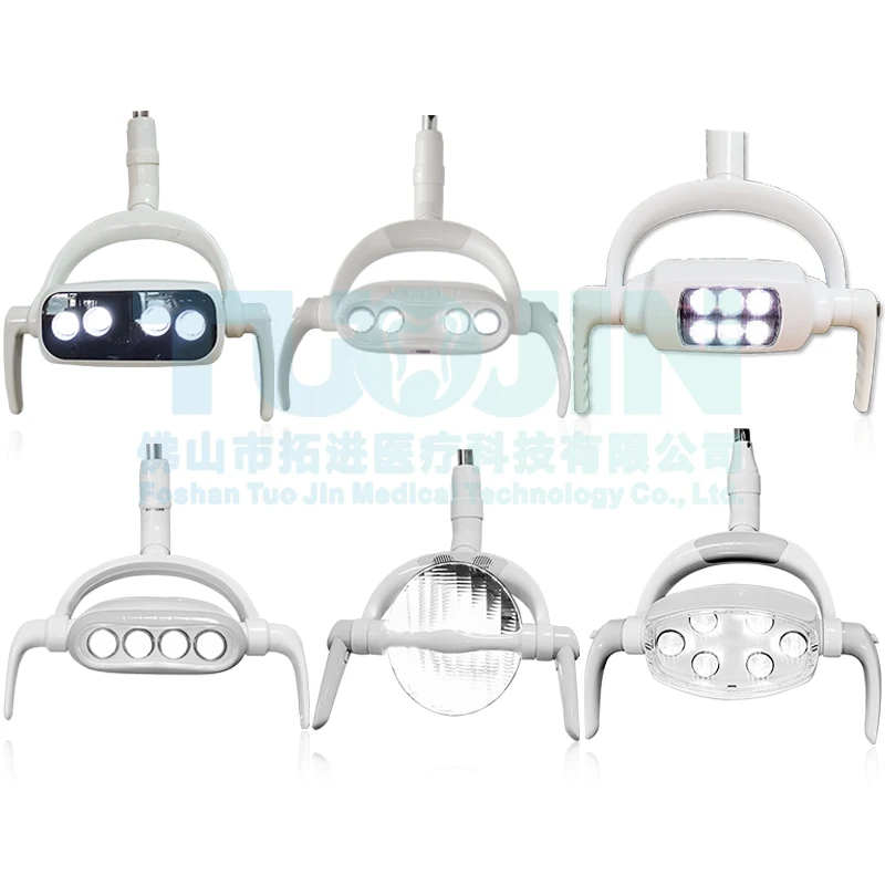 

Dental Induction Light Operation Lamp Dental LED Oral Lamp For Dental Unit Chair Equopment Teeth Whitening Oral Care Tools