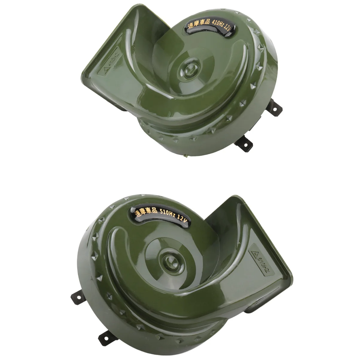 2 шт. 300 дБ 12 В воздушный звуковой сигнал для автомобиля улитка электрический