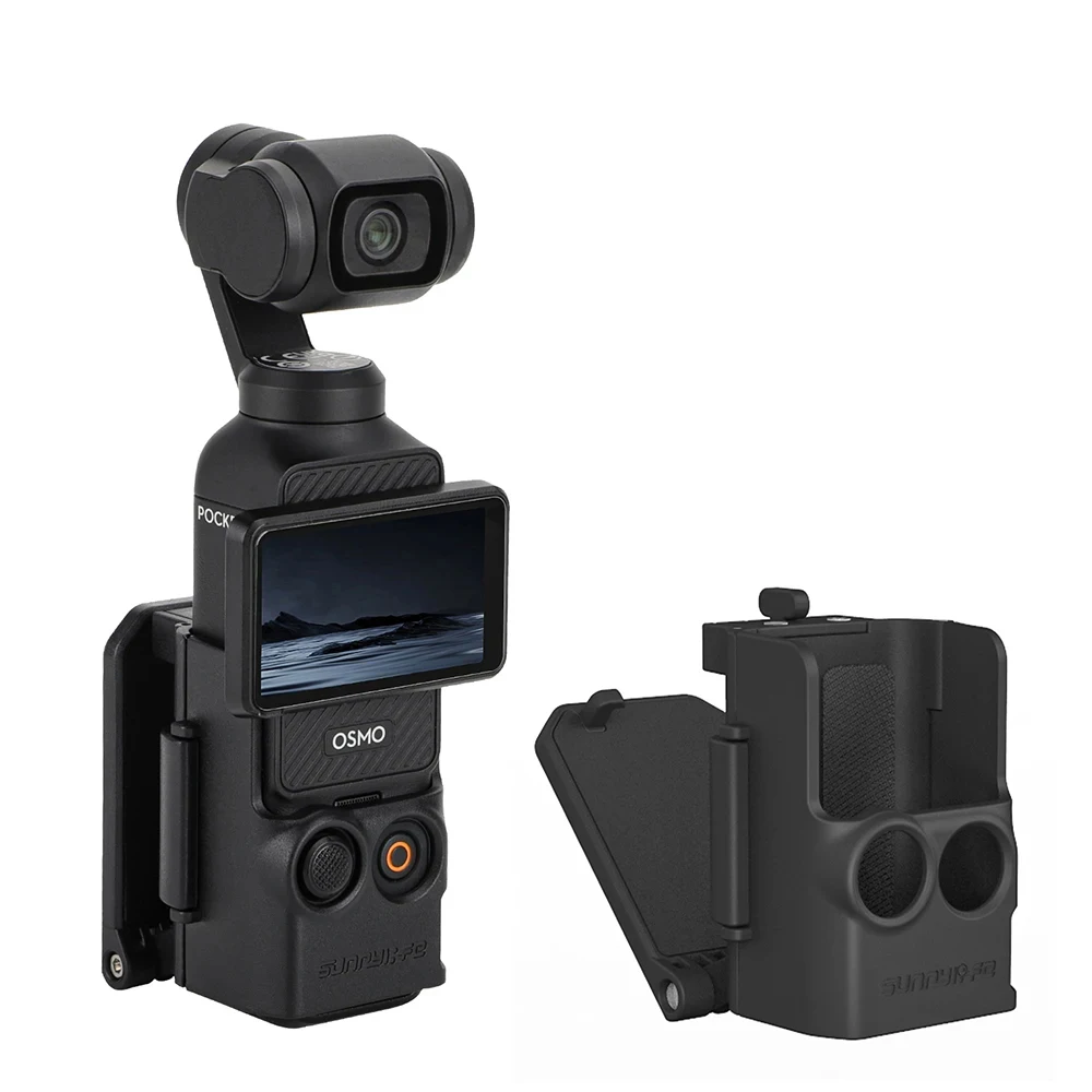 Магнитный кронштейн Sunnylife для DJI Osmo Pocket 3 Регулируемый угол наклона