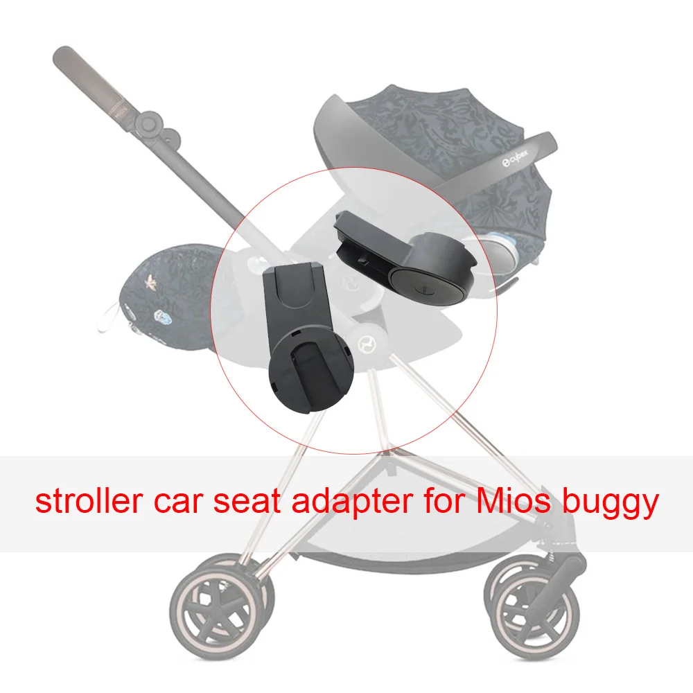 Фото Адаптер для колясок Cybex Mios и Aton Cloud Q/Z, Maxi Cosi Be Safe, конвертер для автокресел Joie, аксессуары для замены детских автокресел №1