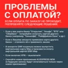 Изображение товара 5