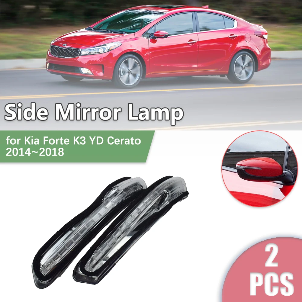 Фото Светодиодное боковое зеркало заднего вида для Kia Forte K3 YD Cerato 2014 ~ 2018 2015 2016 2017, индикатор указателя поворота, аксессуары №1