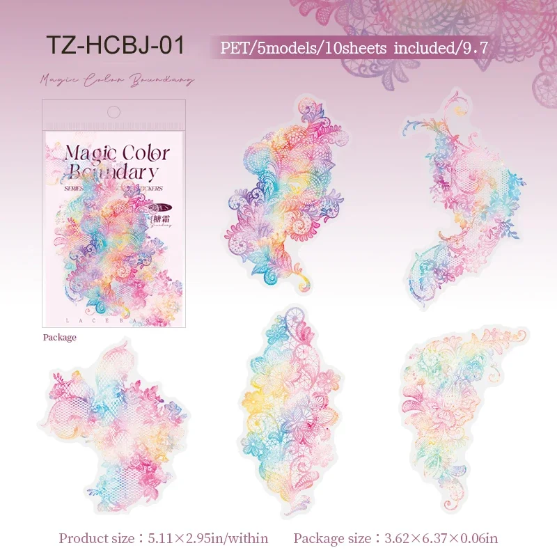 

Jianwu Magic Color Noundary Series винтажная кружевная бабочка наклейка