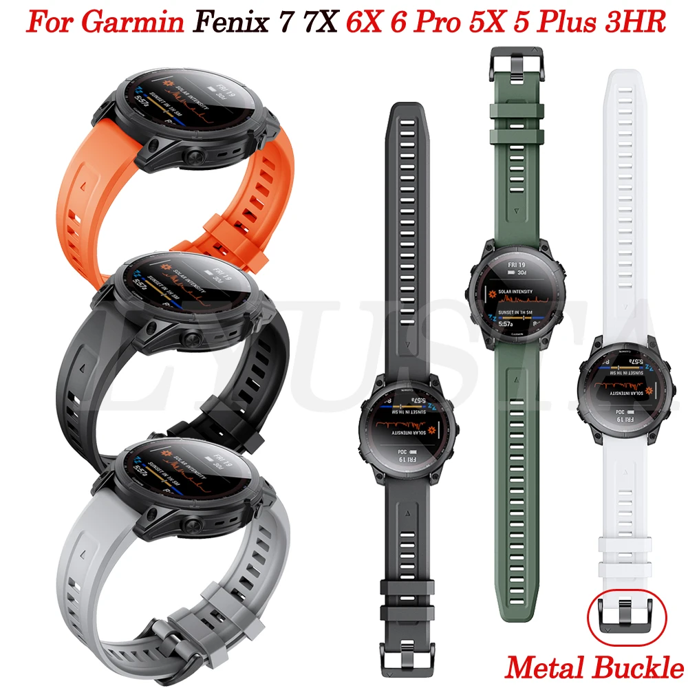 

Ремешок силиконовый для смарт-часов Garmin Fenix 7 7X 6 6X Pro 5 5X Plus 3HR-Epix