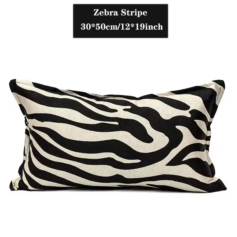 

Наволочка с принтом зебры 45x45 см