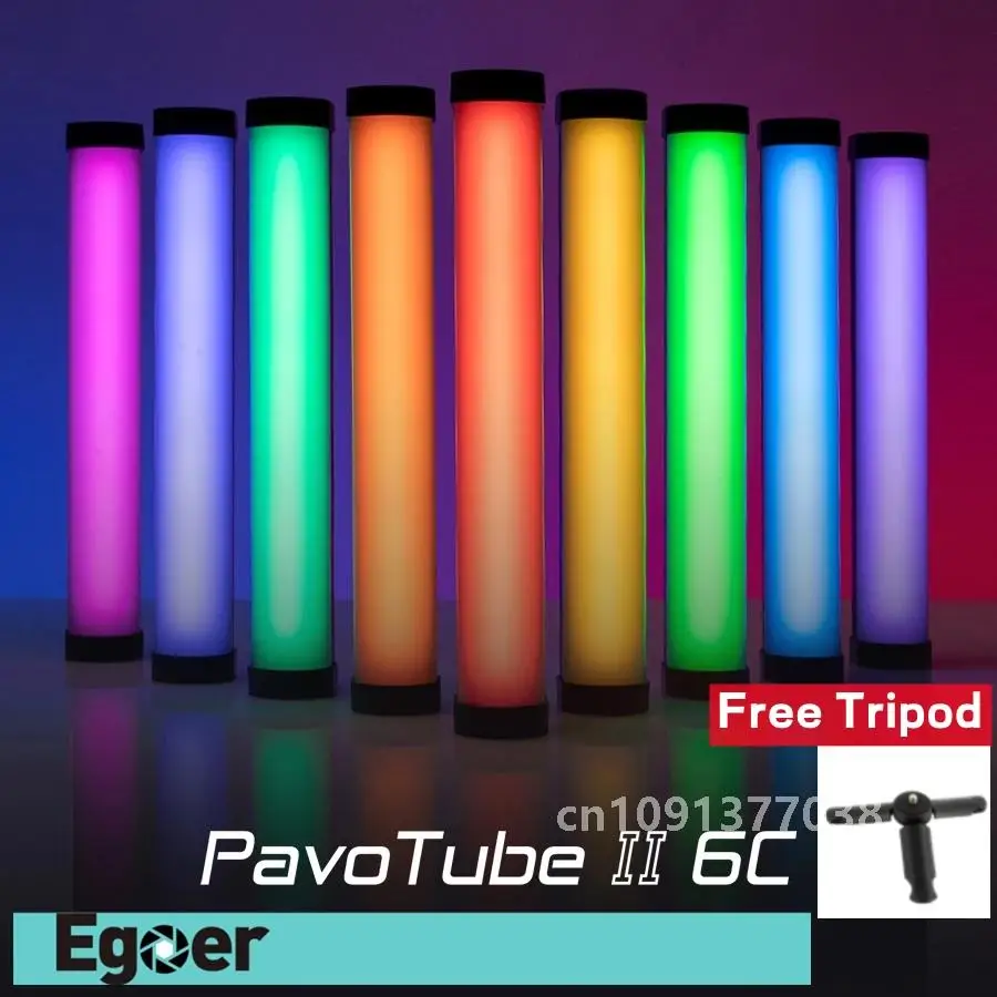 Nanlite PavoTube II 6C светодиодный RGB светильник портативный ручной для фотосъемки режим