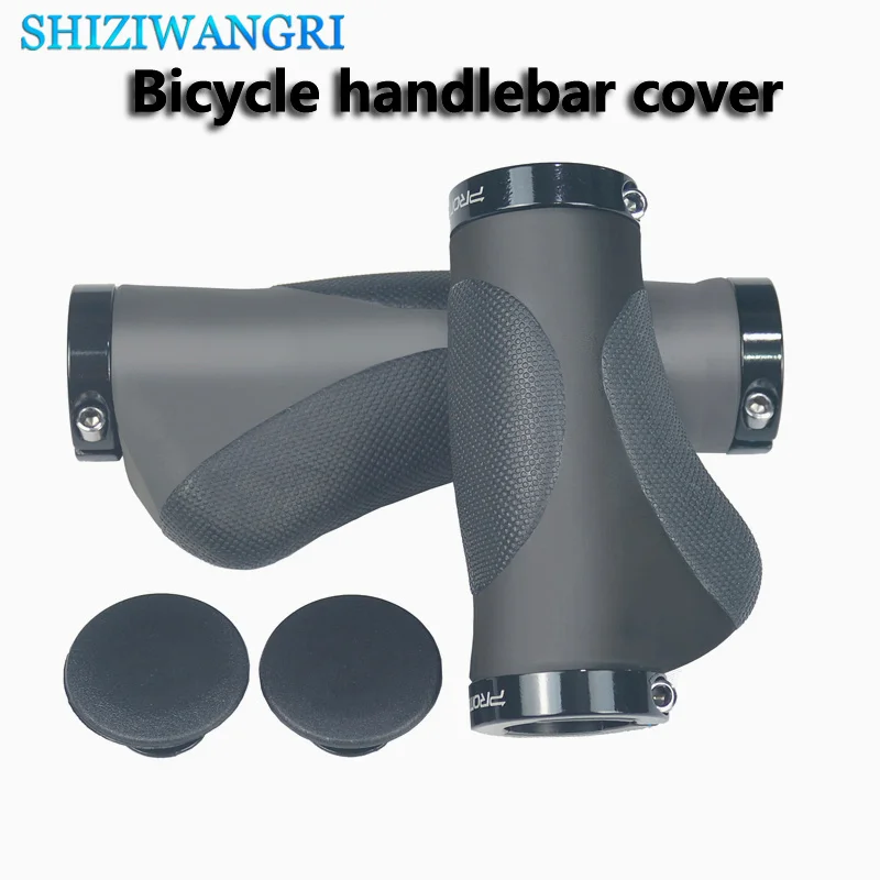 1 пара велосипедные Грипсы на руль велосипеда