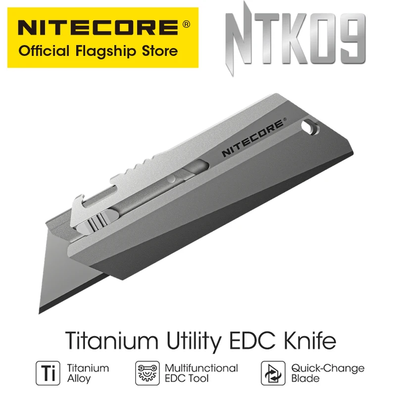 

Nitecore NTK09 Титановый многофункциональный нож