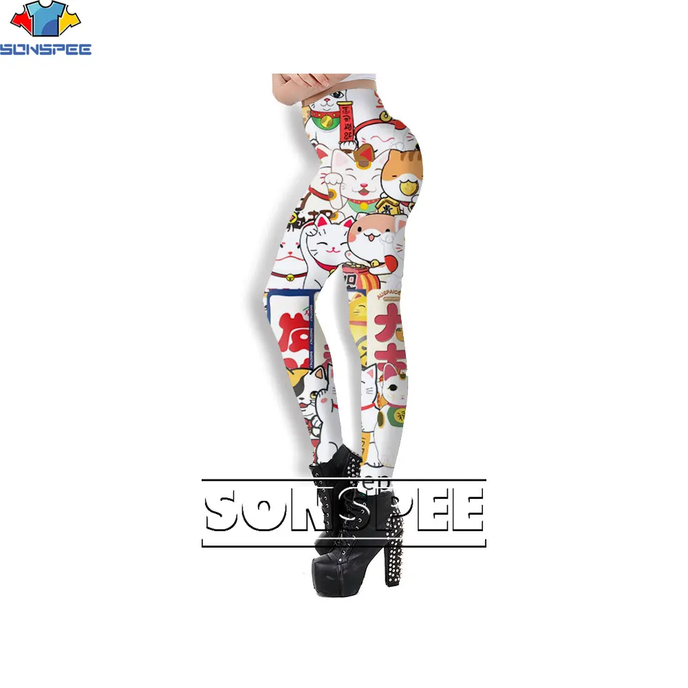SONSPEE 3D Printing Leggings Commuter Samurai Cat Pants Polyester Yoga Pants Ankle Pants Black Fashion Versatile Funny Trousers