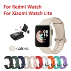 Силиконовый ремешок на запястье для Xiaomi Mi Watch Lite глобальная версия, сменный спортивный браслет для умных часов Redmi, 1 шт.