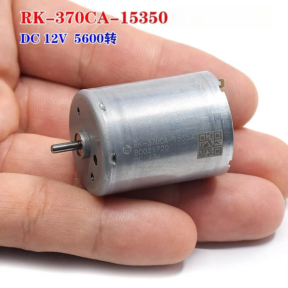 

Электродвигатель MABUCHI RK-370CA-15350