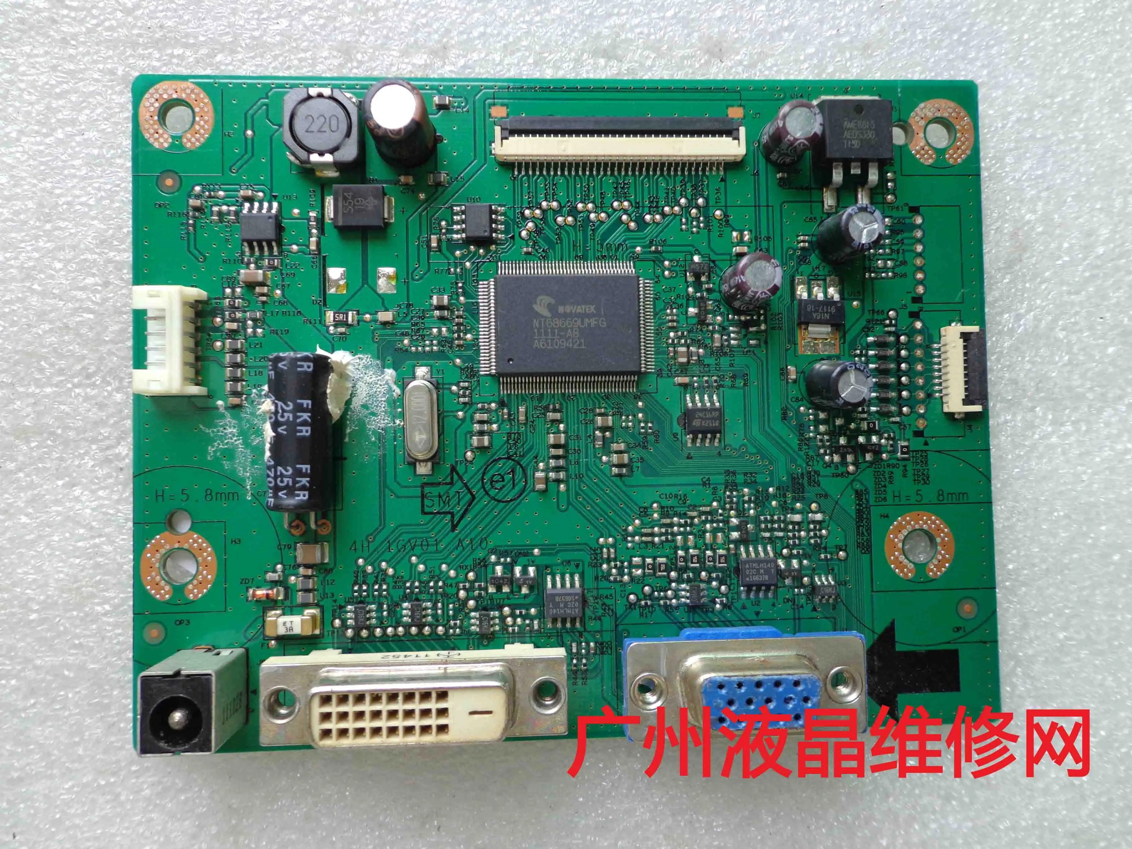 Материнская плата со расшифровкой мощности 228C3L 4H.1GV01.A10 экран CLAA215FA
