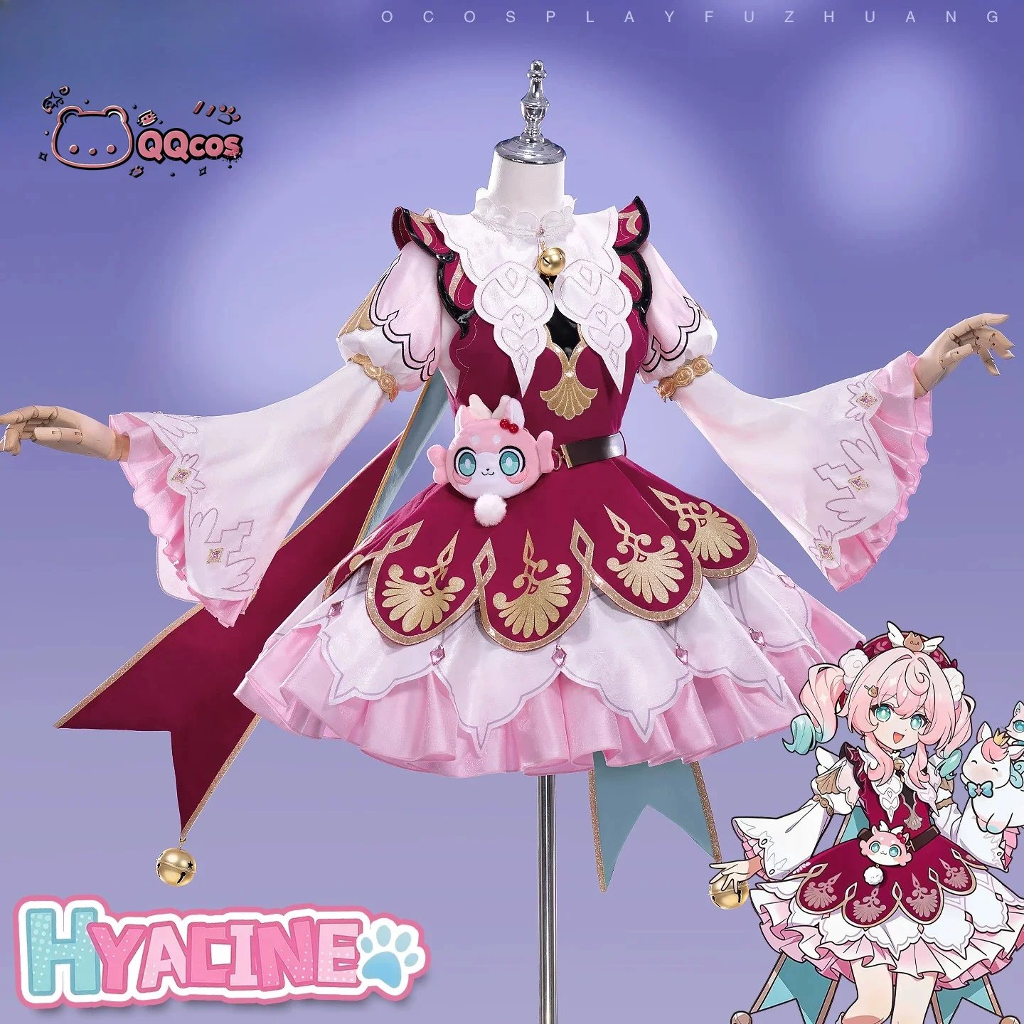Фото Костюм для косплея QQcos Wind Violet из игры Honkai Star Rail: Полный комплект униформы игрового персонажа для женщин, для Хэллоуина и вечеринок №1