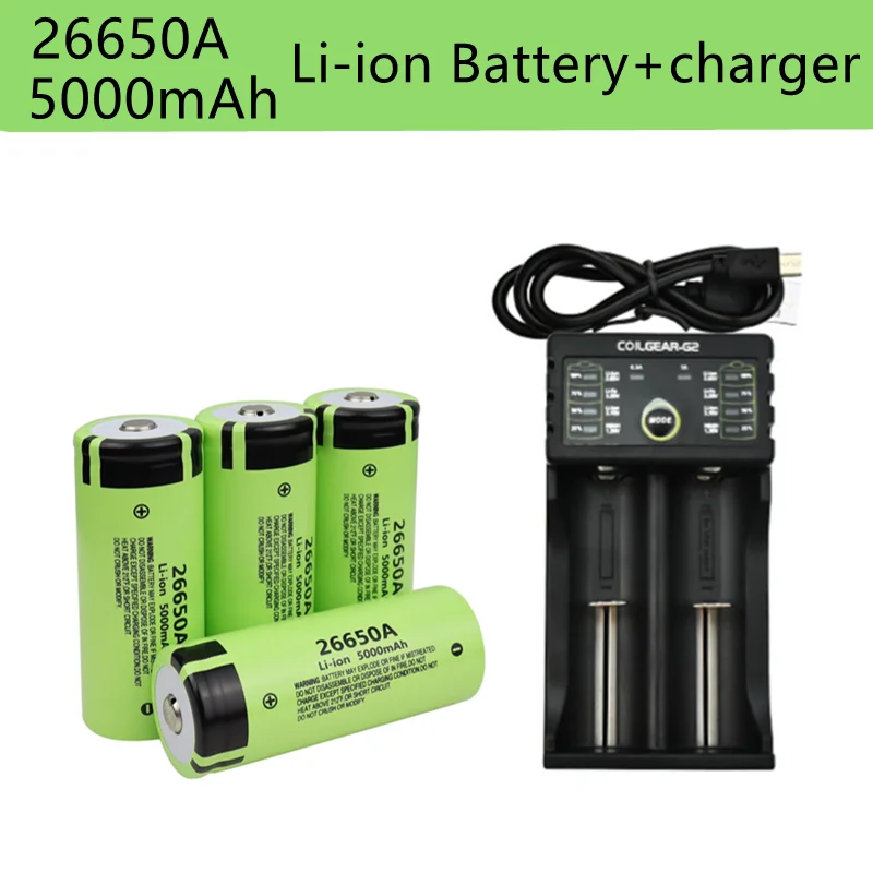26650A 3.7V 5000mAh battery high capacity 26650 20A power battery lithium ion rechargeable battery for toy flashlight+Charger
