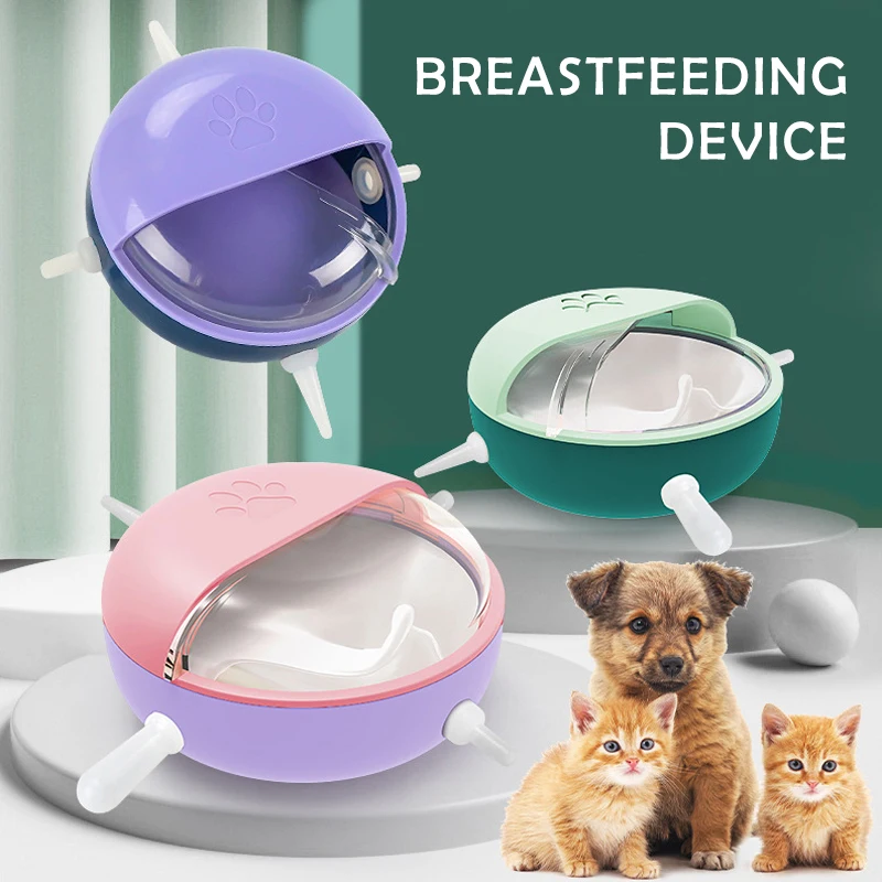 

180ml Silicone Puppy Kitten Feeder Nursing Milk Bowl 4 Nipple Bionic Feeding Device for Baby Pet Prevent Choking D8412