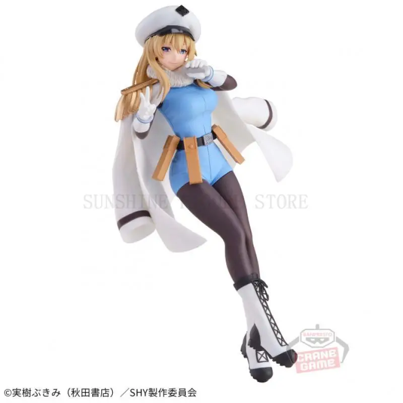 Оригинальная экшн-фигурка Banpresto SHY Hero Momijiyama Teru Spirit Lady Black Kufufu Li Mingming подарки для