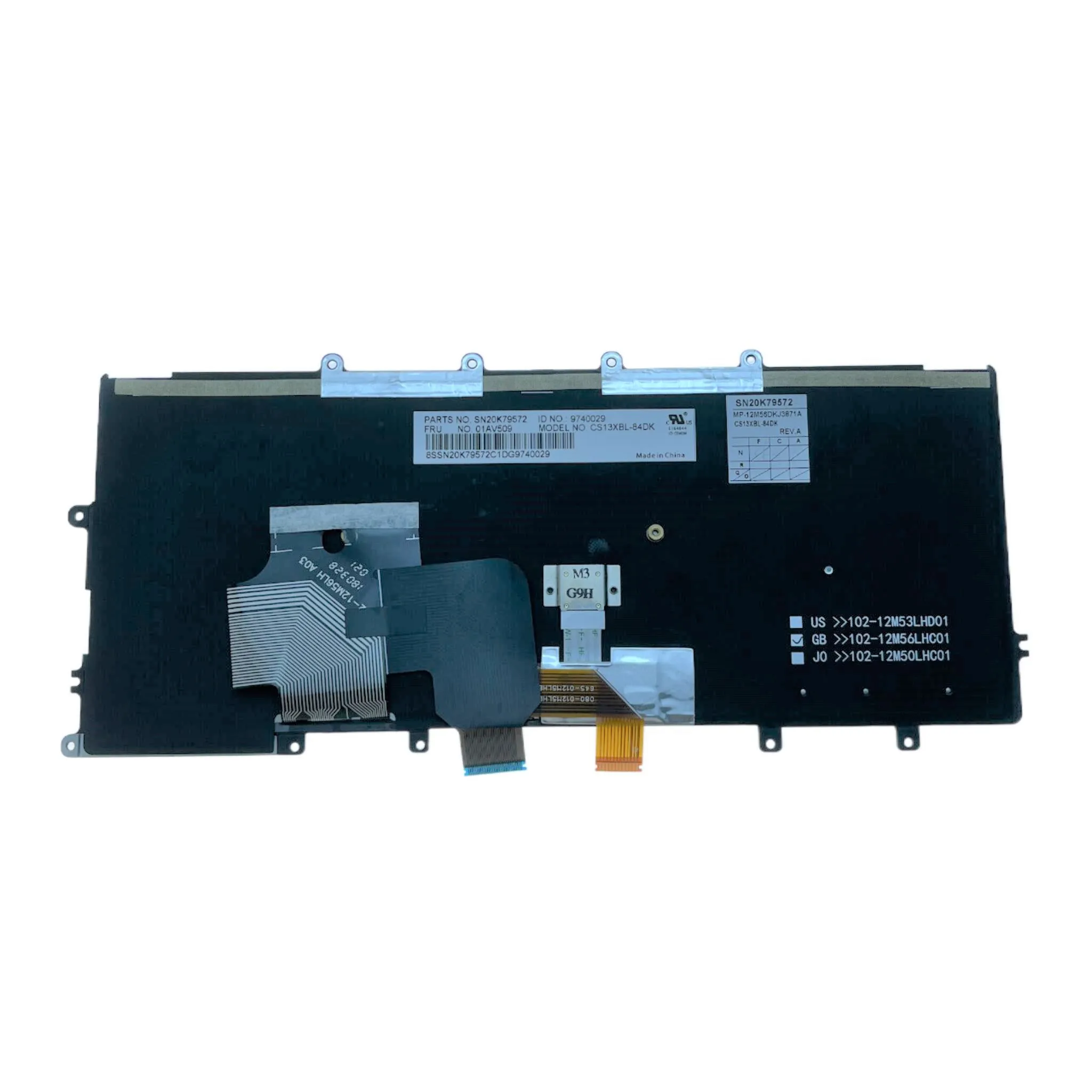 Клавиатура с подсветкой для ноутбука Lenovo Thinkpad X230S X240 X240S X250 X260