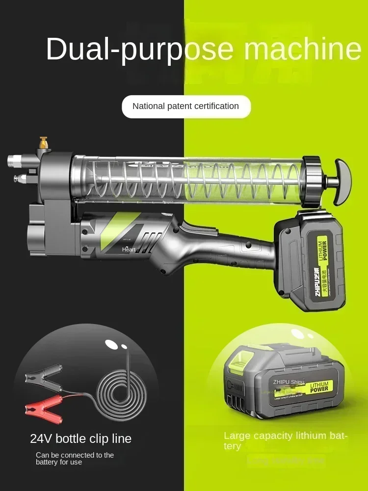Профессиональный электрический смазочный пистолет с литиевой батареей высокого
