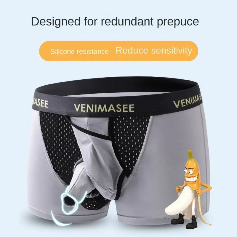 Prepuce Correction Boxers Men's Sex Masturbation Underwear Elastic Sexy Lingerie for Long Cock Gay Special Plus U-convex Panties