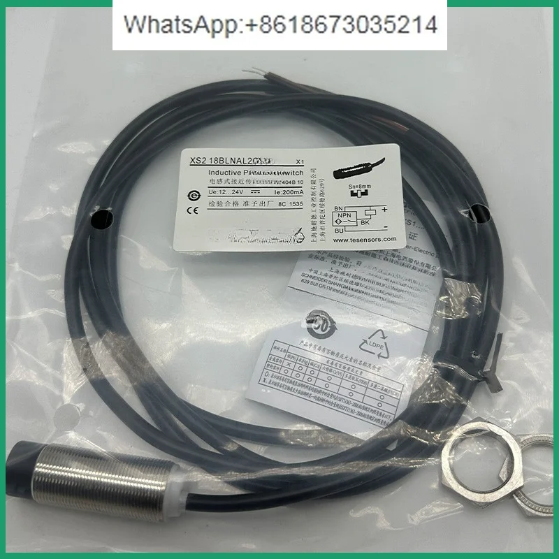 Датчик приближения XS112BLPAL2 XS1M18MA250 XS8C4AMP